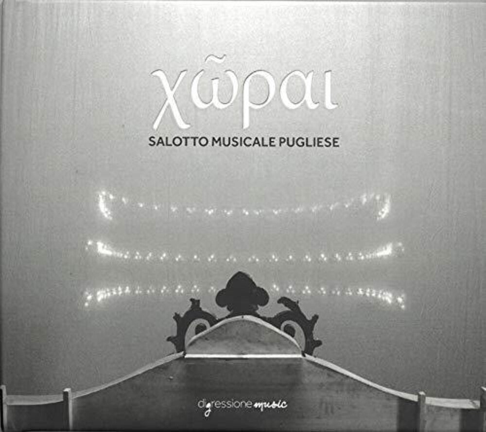 Abbate / Akamine / Clemente - Salotto Musicale Pugliese [2 CD]