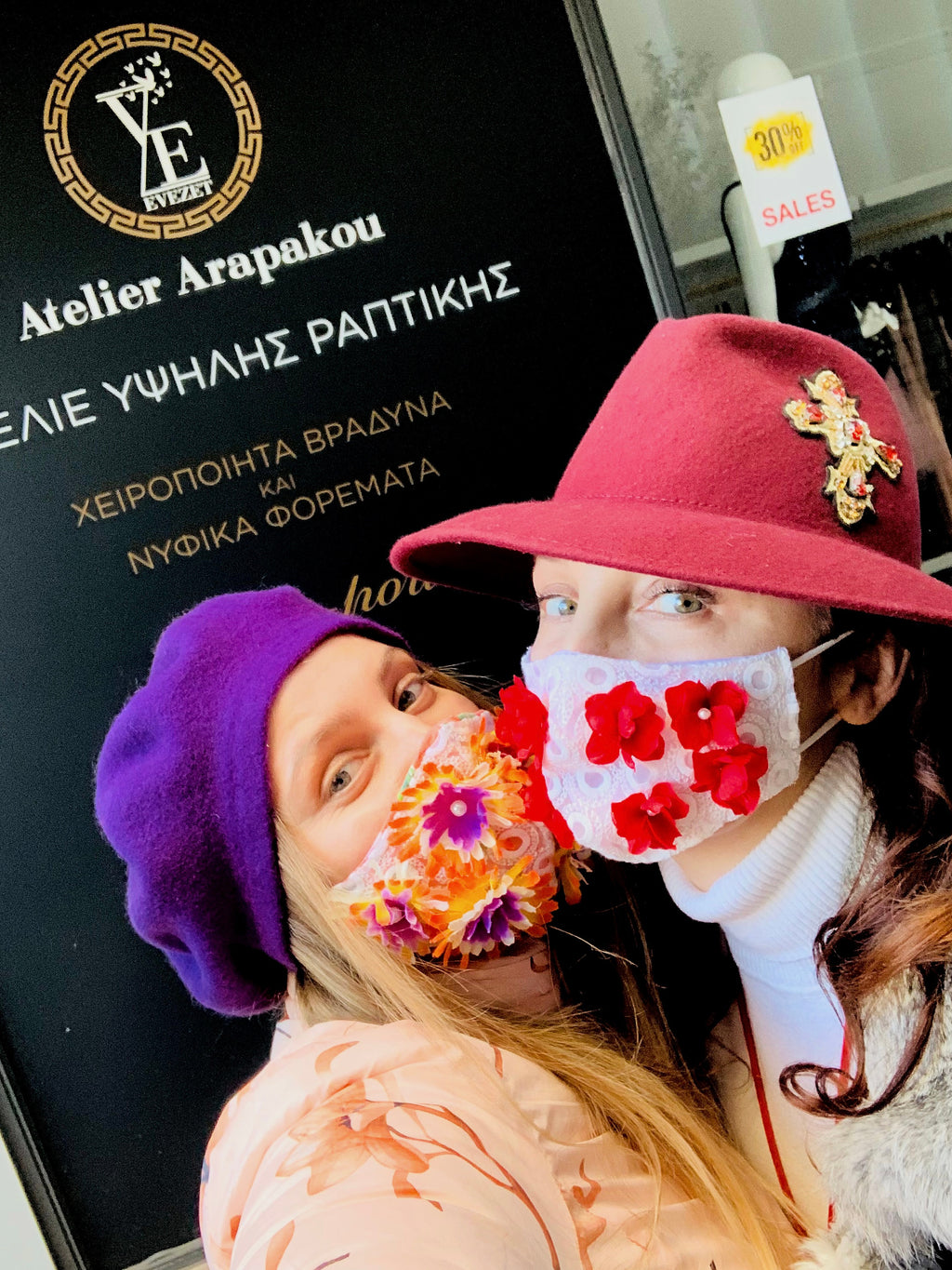 Mask with burgundy flowers-0